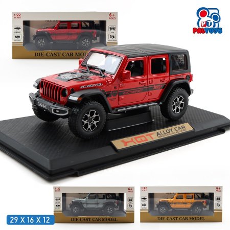 مجسم سيارة ديب رانجرل 1:22 ديكاست